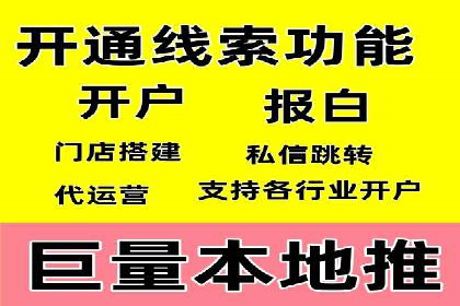 某SEM外包公司成功案例分享：ROI大幅提升