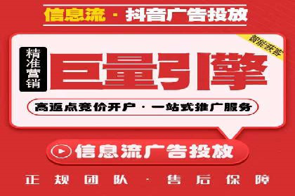 解析网络推广竞价的转化率：以一则广告为例